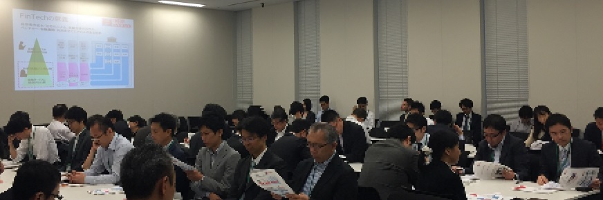 勉強会_2