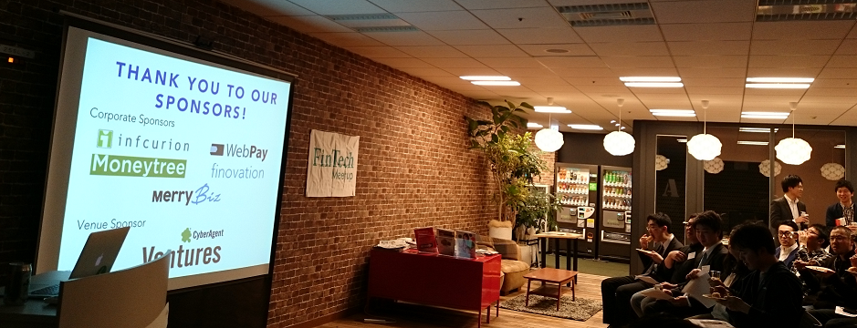 meetup_20150205