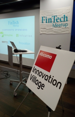 5th FinTech meetup